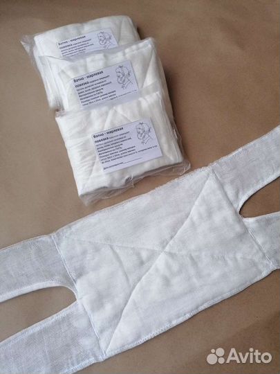 Ватно-марлевая повязка 4х слойные