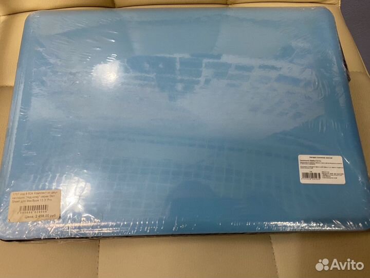 Накладки на макбуки