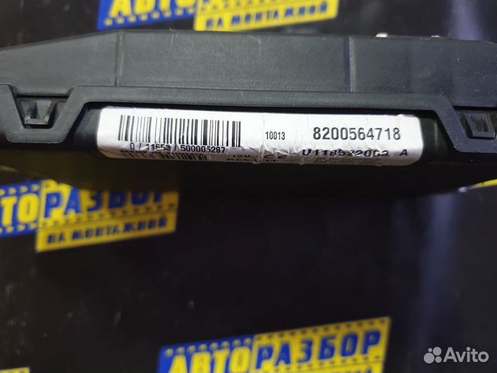 Блок комфорта Рено Логан