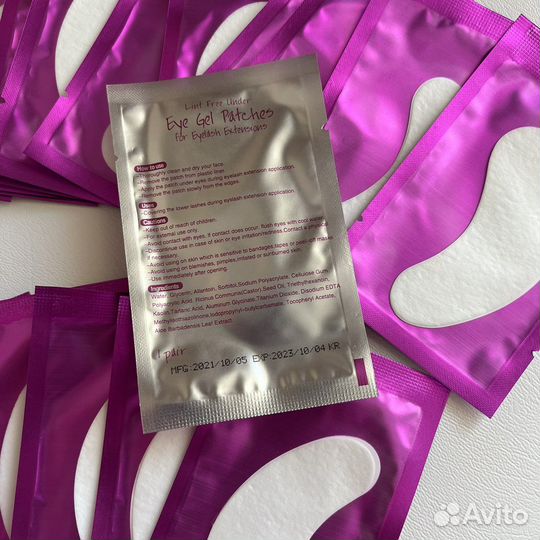 Всё для ламинирования (9 позиций)