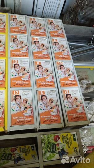 Шкаф для сумок