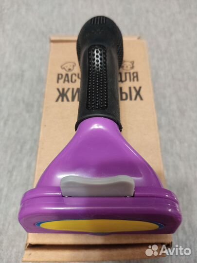 Расческа тример для животных. Fur минатор