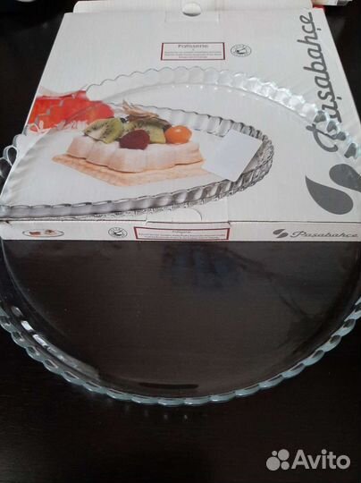 Блюдо сервировочное