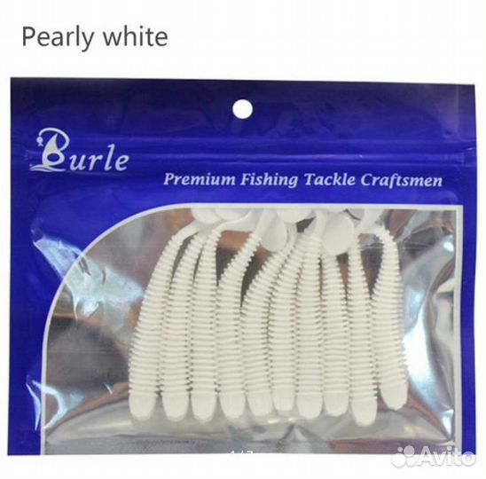 Виброхвост 7.5 см