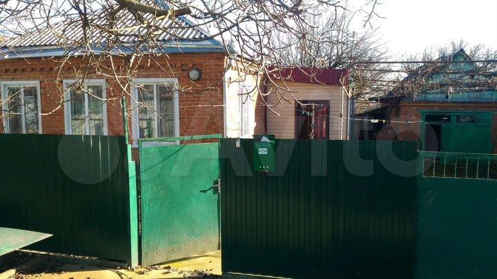 Дом 72,2 м² на участке 5,3 сот.