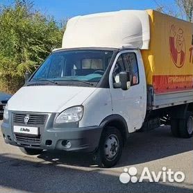 Водитель на газель next