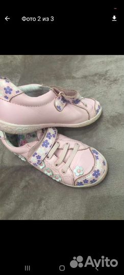 Кеды Капика