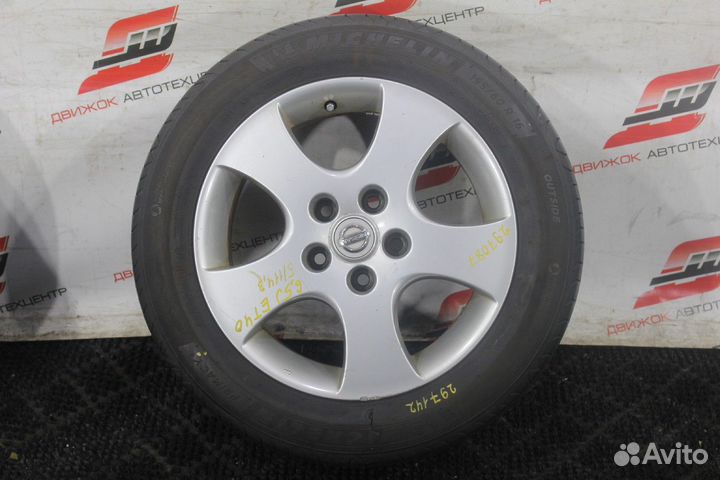 Диск nissan R16/6.5/40/5*114.3/литой Контрактная