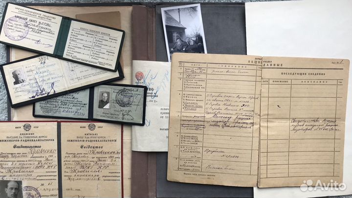 Личное дело Инженера-майора Кравченко 1940е