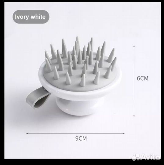 Массажная щетка для головы и тела