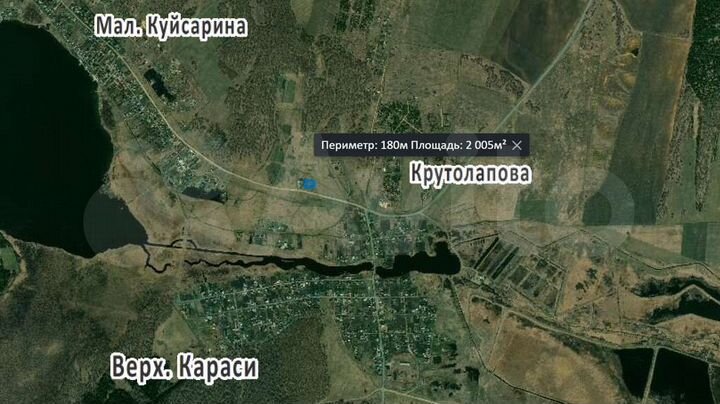 Участок 10 сот. (ИЖС)