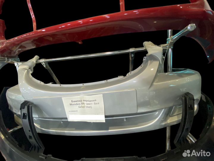 Бампер передний Mondeo 04- цвет: Sea Grey (met)