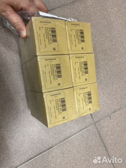 Масляный фильтр