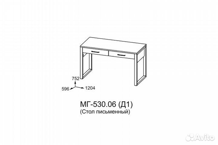 Компьютерный стол Ангстрем Магнум блан шене