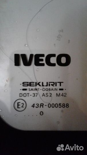 Стекло двери Iveco