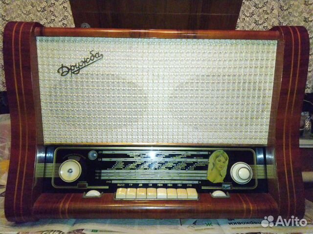Радиола Дружба купить в Москве | Электроника | Авито