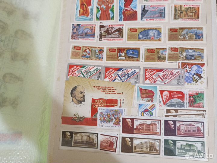 Коллекция почтовых марок