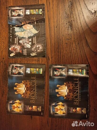 Lego Bionicle Toa Metru