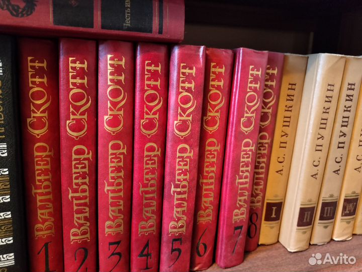 Полное собрание сочинений