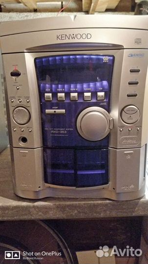 Kenwood ушел в защиту