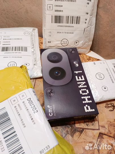 CMF Phone 1, 8/256 ГБ