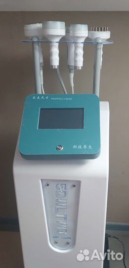 Вакуумный аппарат