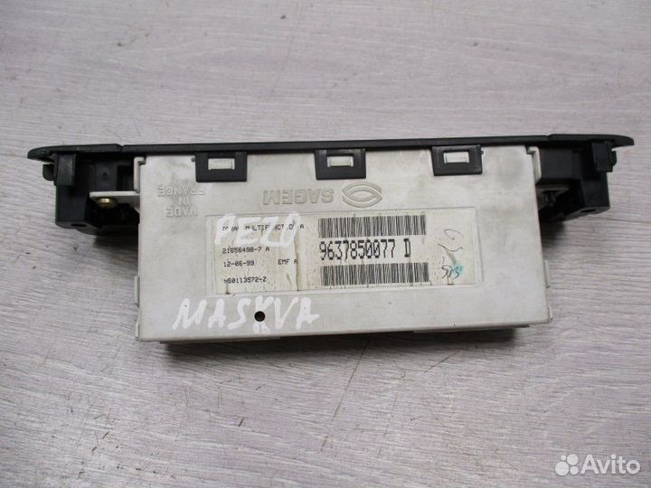 Дисплей компьютера Peugeot 406 1.8 1999