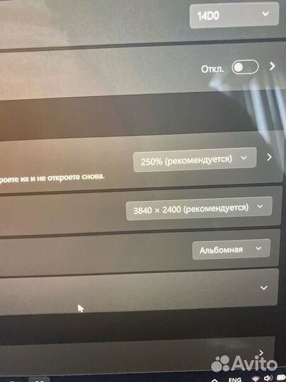 Dell xps 15 9500 (4k экран)