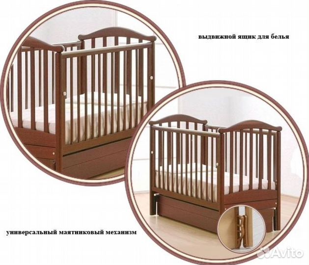 Кроватка детская