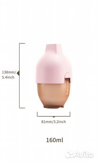 Бутылочка heorshe 160 мл