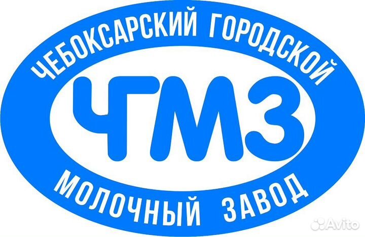 Контролер пищевой продукции