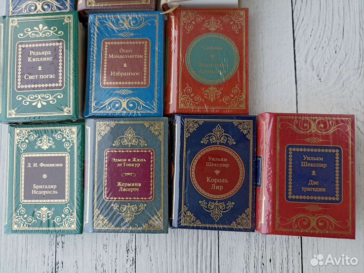 Миниатюрные книги