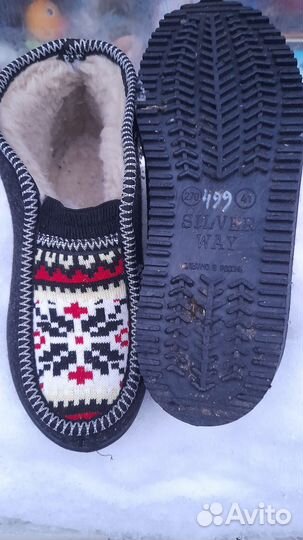 Комнатные тапки женские