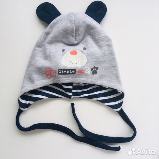 Шапки на мальчика 38-44