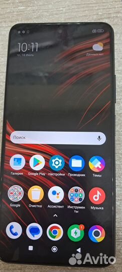 Xiaomi Redmi Note 10 Pro, 8/128 ГБ