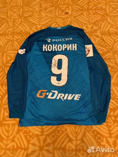 Автограф/игровая/футболка/Кокорин/Зенит/рфпл 16/17