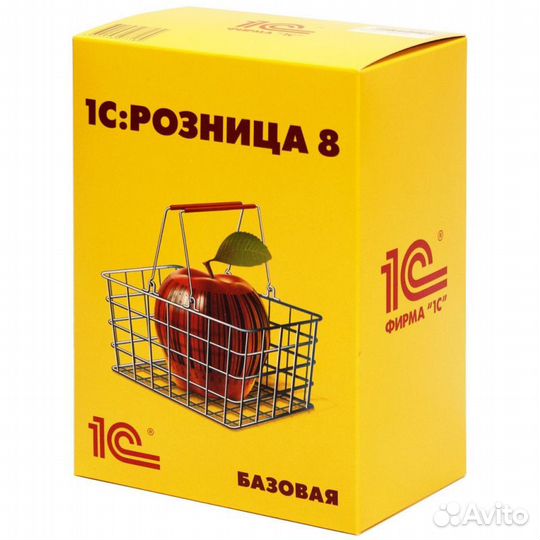 1С Бухгалтерия 8, электронная поставка