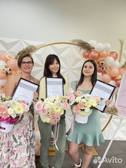 Обучение флористики