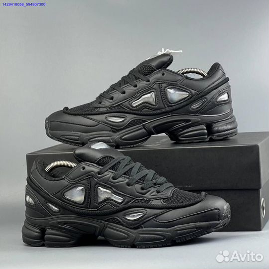 Кроссовки Adidas Raf Simons (Арт.51891)