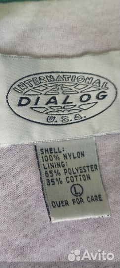 Спортивный костюм из США