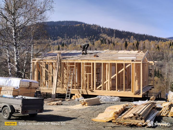 Строительство каркасных домов