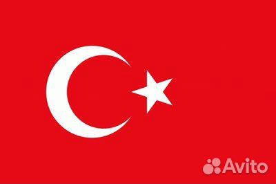 Одежда из турции оптом