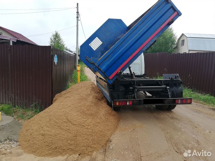 Грузоперевозки до 5 тонн