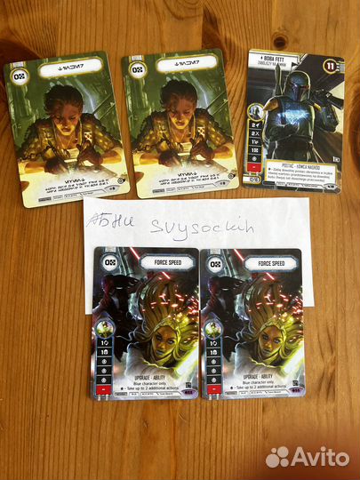 Промо карты и бокс к Star Wars Destiny