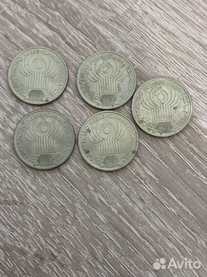 Монета рубль содружество независимых государств