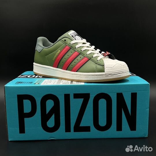 Кроссовки Adidas superstar tmnt