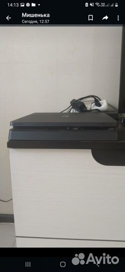 Sony playstation 4