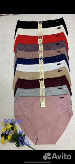 Трусы женские