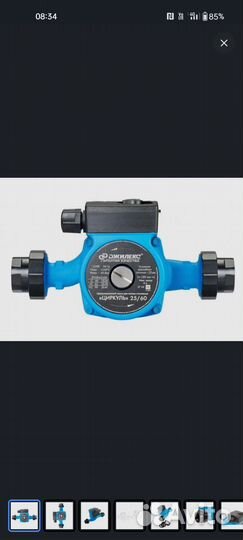 Ремонт и установка насосных станций