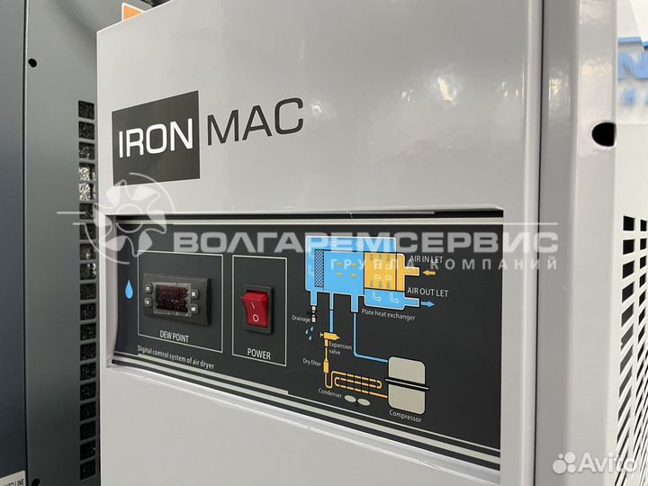 Винтовой компрессор IronMac IC 15/8 AM на ресивере